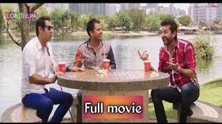 Munde Kamaal De Punjabi Movie  Binnu dhillon Amrinder Gill Yuvraj Hans  Full Hd Punjabi Movies [upl. by Ginsburg]