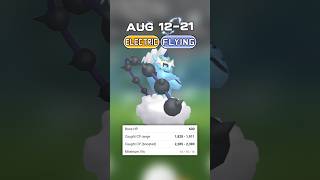 Incarnate Forme Thundurus Top Counters amp Shiny Odds in Pokémon GO pokemongo [upl. by Terrye455]