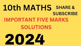 10th MATHS PART III Q NO 42 COMPULSORY QUESTIONS A CHESS BOARD CONTAINS 64 EQUAL SQUARES [upl. by Nibbs890]