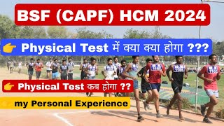 BSF HCM Physical Test 2024  CAPF HCM Physical Date 2024  complete जानकारी Step by step [upl. by Doak]