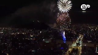 Año nuevo 2016  Torre Entel [upl. by Colvert]