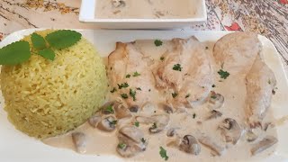 اسكالوب بالفطر و كريمة مثل المطاعم أو احسن مداق بنين بزااافescalope à la CRÈME et champignon [upl. by Kacie]