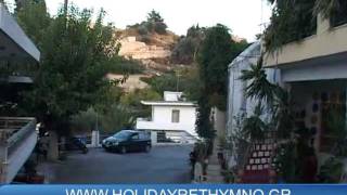 Rethymno Crete ΡΕΘΥΜΝΟ ΡΕΘΥΜΝΟ ΜΑΡΓΑΡΙΤΕΣ [upl. by Lalo]