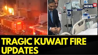 At Least 41 People Were Killed In Kuwait After Fire Broke Out In A Building Housing Foreign Workers [upl. by Aylat499]