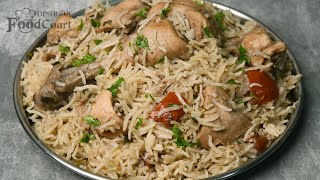 White Chicken Biryani Chicken Biryani Recipe [upl. by Vokaay]