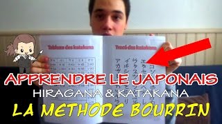 Apprendre le Japonais ►📚 Hiragana amp Katakana en 6 jours  LA METHODE BOURRIN [upl. by Merell]