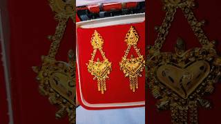 Beutiful god earrings ❤️  gold  jwellery  kaner [upl. by Steddman]