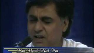 Koi dost hai na raqeeb hai LIVE HQ Rana Sahri Jagjit Singh post HiteshGhazal [upl. by Manard]