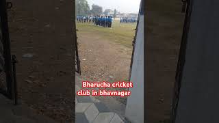 Bharucha cricket club in bhavnagar sports [upl. by Ursuline]