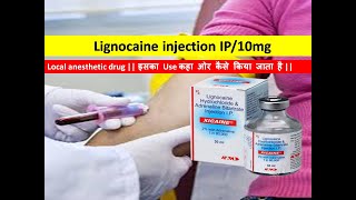 lignocaine hydrochloride injection use  lignocaine and adrenaline injection  Local Anesthetics [upl. by Eylsel]