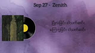 Sep27  Zenith  lyrics  zenith crd [upl. by Carmine]