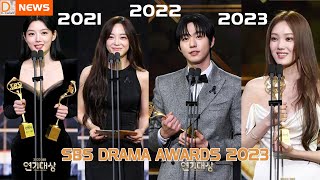 Compact 💕 Ahn Hyo Seop with three partners at one event at the 2023 SBS Drama Awards [upl. by Gurolinick]