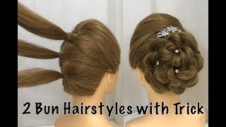 2 Easy Bun Hairstyles with Trick for Wedding amp party  prom Updo Hairstyle [upl. by Herzberg]