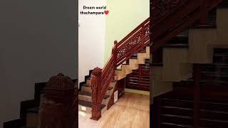 Wood stair case work❤️ palode Dream world thachampara 8157859128 [upl. by Gianina]