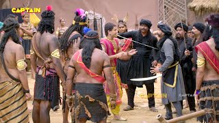 भास्कर को घेर लिया जब डाकुओं ने  तेनाली रामा  Tenali Rama  EP 580 581 582 583 [upl. by Niarda569]