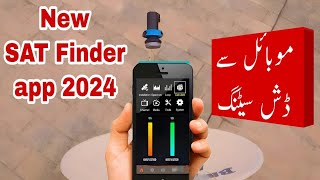 New Satellite Finder Dish Setting app 2024  dish antenna setting with application [upl. by Jeffers]