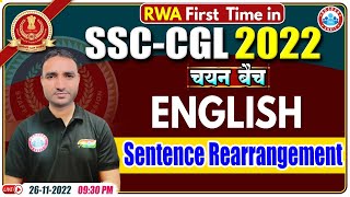 Sentence Rearrangement  PQRS Type Questions  SSC CGL English  English For SSC CGL Exam [upl. by Itoyj]