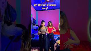 palang sagwan ke shorts trending viralvideo khushirinky [upl. by Ahseka]