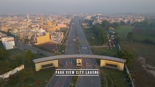 Video Tour Park View City Lahore [upl. by Libove]