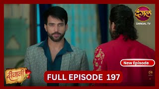 Deewani  New Full Episode 197 HD  1 Nov 2024  NewEpisode  Dangal TV [upl. by Ginnifer78]