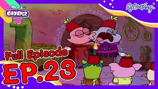 Chowder ชาวเดอร์  FULL EP23  เจ้าแฟนจอมทรยศ [upl. by Katalin27]