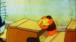 Educated Fish 1937 Fleischer Studios Color Classics Short Cartoon [upl. by Desirae]