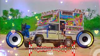 DJ Wala gaana laga Shaadi  DJ remix song  new bass  new song 20240  viral video  DJ sound [upl. by Egon]