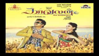 Vinnai Kappan Kavalan The Bodyguard Tamil [upl. by Lettie171]