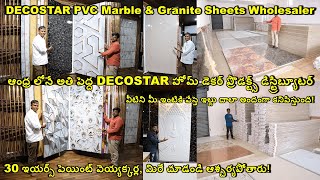 Decorate Home Interior Walls amp False Ceiling with PVC Granite amp Marble Panels Wall Decor PVC Sheets [upl. by Aillicirp]