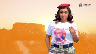 Timnit Welday Segar ትምኒት ወልዳይ ሰጋር Tigray Music Official Video [upl. by Vey869]