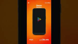 Tutorial Wlan  Ativação do Deezer Premium [upl. by Conlin385]