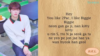 TXT Blue Orangeade easy lyrics [upl. by Hardan346]