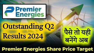 सभी के होश उड़ा देने वाले premier energies q2 results 2024 premier energies q2 results solar shares [upl. by Airitac175]