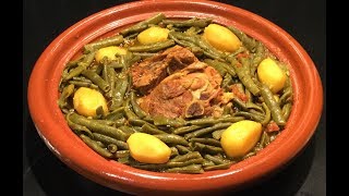 TAJINE D’HARICOTS VERTS AVEC DE L’AGNEAU [upl. by Engracia800]