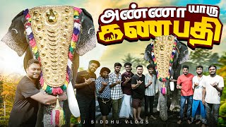 யானைகளுக்குள்ள இப்டி ஒரு Ruleஆ😱  Kerala Series  Ep  06  Vj Siddhu Vlogs [upl. by Helaina]