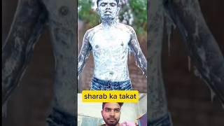 Thand se mazaak nahi 😂funnyshort funny shorts [upl. by Arikehs911]