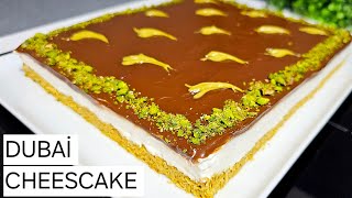 DUBAİ ÇİKOLATALI CHEESECAKE 📌 Pişirmeden ✅ [upl. by Ekalb515]