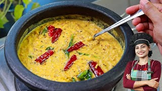 മത്തങ്ങാ എരിശ്ശേരി  Mathanga Erissery Recipe In Malayalam  Sadhya Recipes  Pumpkin Curry [upl. by Atiken]