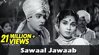 Sawaal Jawaab  Sawaal Majha Aika  Classic Marathi Movie  Jayshree Gadkar Arun Sarnaik [upl. by Urania]