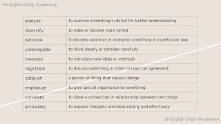 SH English Vocabulary Essential 3 [upl. by Belva]