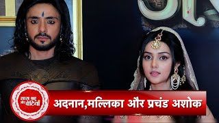 Exclusive Interview With Adnan KhanMallika Singh For Their Upcoming Show Prachand Ashok  SBB [upl. by Elawalo]