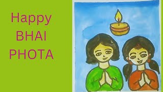 Happy bhaiphota special drawing and painting l Very easy watercolor painting for beginners l [upl. by Dunkin]