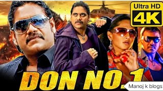 Don No 1 Don Full Hindi Dubbed Movie  Nagarjuna Anushka Shetty Raghava Lawrenceviral video [upl. by Bailar]