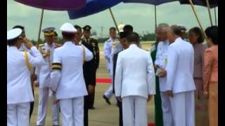 the 14th Malaysias King arrived in Bangkok 2 September 2013 [upl. by Odareg]