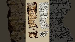 The Oldest Surviving Biblical Text Biblical Archaeology shorts [upl. by Grewitz]