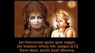 Hanuman Chalisa by Udit Narayan ji with Lyrics in Englishwmv [upl. by Britney]