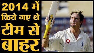 Kevin Pietersen की 5 बेहतरीन इनिंग्स  Retirement  England Cricket  South Africa Cricket  Ashes [upl. by Silin]