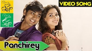 Panchirey Video Song  Konchem Istam Konchem Kastam Movie Song  Siddharth Tamannaah [upl. by Tannen]