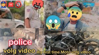 ‎TigerKing3054 volg video nwe officer police bike 😱🤬👮 my life first time volg video bike 🔞 [upl. by Nodrog970]