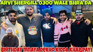 Arvi Shergill 0300Ale Wale Bhra Da Birthday Mnaya Dekho Kidda Khapp Payi [upl. by Caro995]